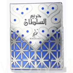 Khadlaj Hareem Al Sultan Blue thumbnail 3