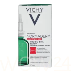 Vichy Normaderm probio-bha serum thumbnail 2
