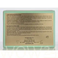 Darphin Darphin Eclat Sublime Revitalizing Repair Cream thumbnail 3
