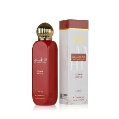 Lattafa perfumes Ana Abiyedh Rouge thumbnail 1