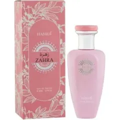 Hamidi Zahra thumbnail 1