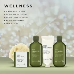 Baylis & Harding Body care gift set in a basket Ginger, Lime & Basil 5 pcs thumbnail 3