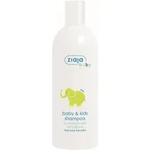 Ziaja Children's shampoo thumbnail 2