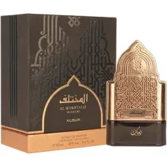 Nusuk Al Mukhtalif Signature thumbnail 1