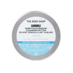 The Body Shop Cleansing facial butter Camomile (Sumptuous Cleansing Butter) 20 ml thumbnail 1