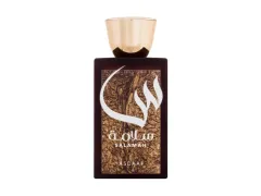 Asdaaf Salamah thumbnail 1