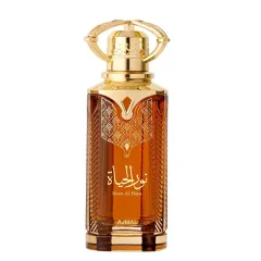 Ajmal Noor Al Haya thumbnail 1