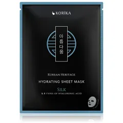 KORIKA Hydrating Sheet Masks Set thumbnail 2