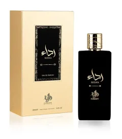 Al Wataniah Reda`a thumbnail 1