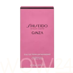 Shiseido Ginza murasaki thumbnail 2