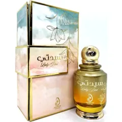 Arabiyat Prestige Lady Bird thumbnail 1