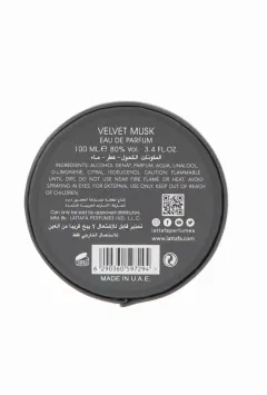 Lattafa perfumes Velvet Musk thumbnail 7