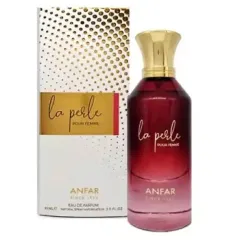 Anfar La Perle thumbnail 1