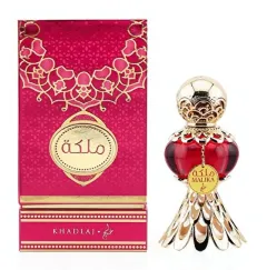 Khadlaj Malika Red thumbnail 3