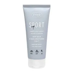 Ziaja Body Balm and Conditioner 2in1 thumbnail 1