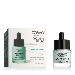 COSMO ADVANCED Serum Shot thumbnail 1