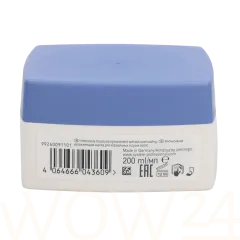 Wella Professional SP Hydrate thumbnail 3