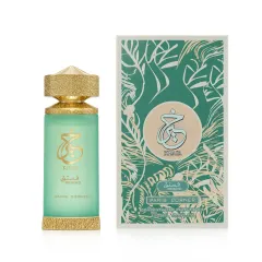 Emir Paris Corner, Khair Pistachio, Perfume Oil, For Women, 25 ml thumbnail 1