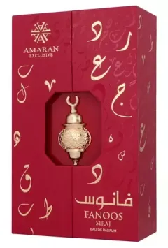 Amaran Fanoos Siraj thumbnail 2