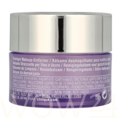 Clinique Take the Day Off Cleansing Balm thumbnail 3