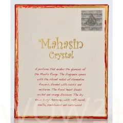 Lattafa perfumes Mahasin Crystal thumbnail 3