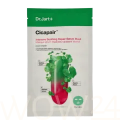 Dr. Jart+ Cicapair Intensive Soothing Repair Serum Mask thumbnail 2