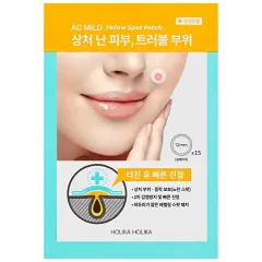 Holika Holika AC Mild Yellow Spot Patch thumbnail 1