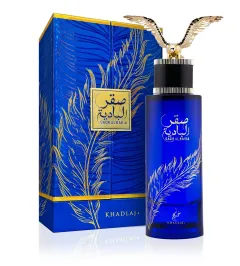 Khadlaj Saqr al Badia thumbnail 3
