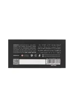 Al Haramain Khulasat Al Oudh thumbnail 8