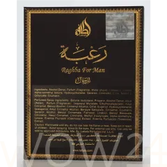 Lattafa perfumes Raghba thumbnail 3