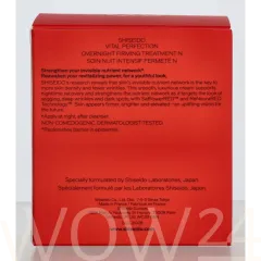 Shiseido Vital perfection overnight firming treatment thumbnail 3