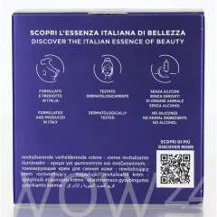 Collistar Futura Revitalizing Brightening Cream thumbnail 3
