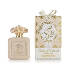 Ard Al Zaafaran Shams Al Emarat Khususi Glaze & Glow thumbnail 1