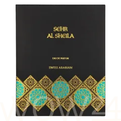 Swiss Arabian Sehr Al Sheila thumbnail 2