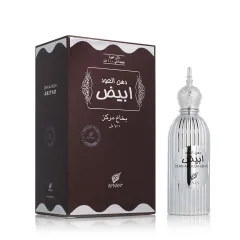 Afnan Dehn al oudh abiyad thumbnail 1