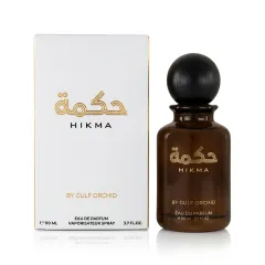Gulf Orchid Hikma thumbnail 1