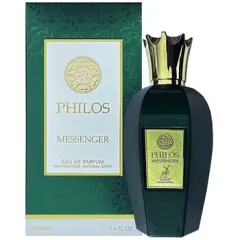 Maison Alhambra Philos Messenger thumbnail 2