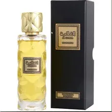 Rasasi Al Ghalia thumbnail 1