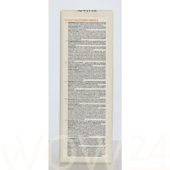 Isntree C-Niacin Toning Ampoule thumbnail 3