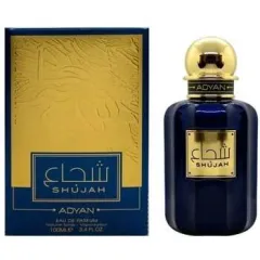 Adyan by anfar Shujah thumbnail 1