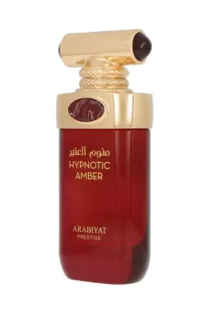Arabiyat Hypnotic Amber thumbnail 6