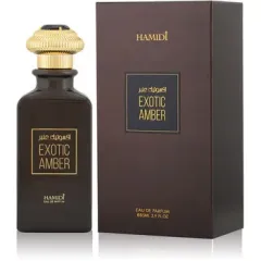 Hamidi Exotic Amber thumbnail 1