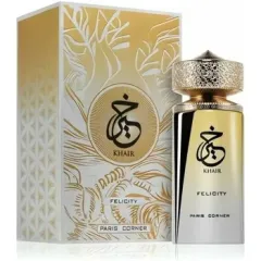 Emir Paris Corner Khair Felicity Deospray 200ml thumbnail 6