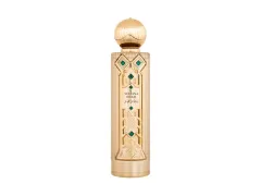 Al Malakia Sultana Huam thumbnail 1