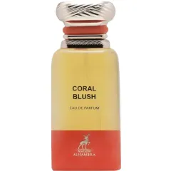 Maison Alhambra Coral Blush thumbnail 3