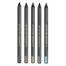Artdeco Soft Eye Liner thumbnail 1