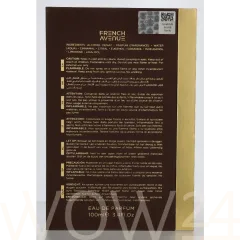 French Avenue Sweet Pleasure Collection Liquid Brun thumbnail 3