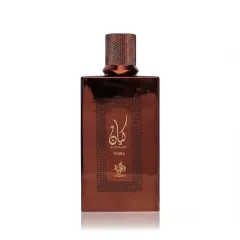 Al Wataniah Kayaan Terra thumbnail 2