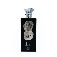 Lattafa perfumes Ansaam silver thumbnail 2