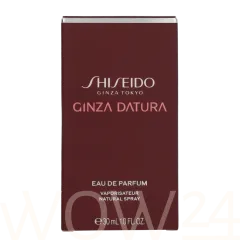 Shiseido Ginza Datura thumbnail 1